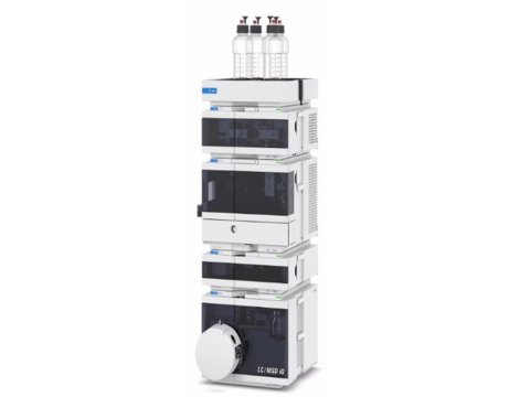photo du LC-MS (AGILENT)