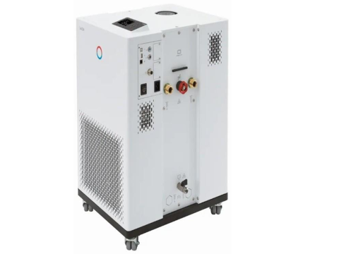 Photo de l'ultra cryostat lauda integral